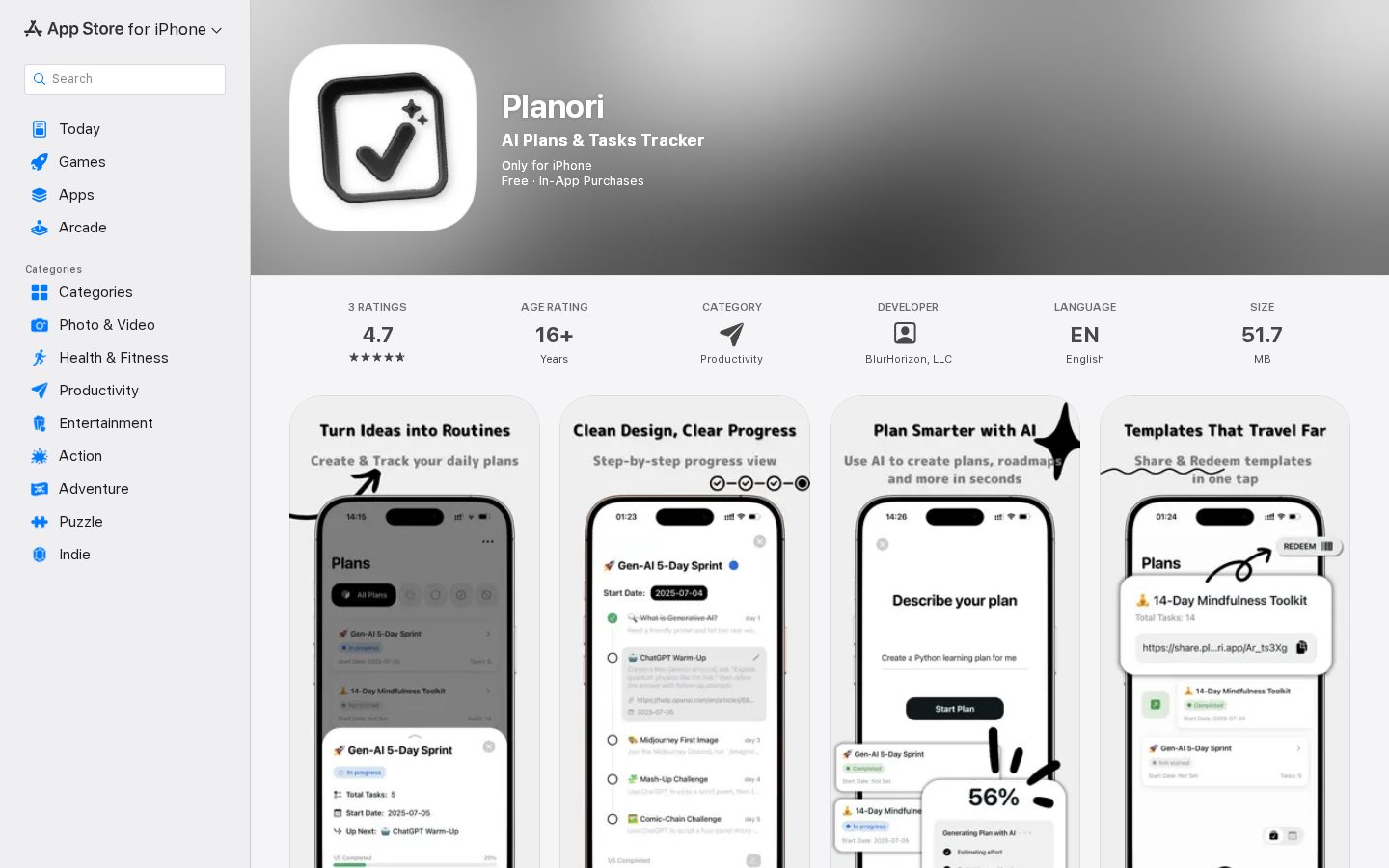 Planori Homepage