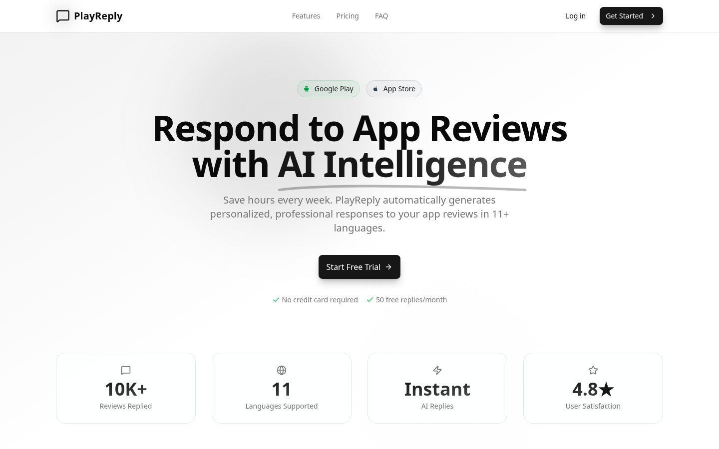 PlayReply Homepage