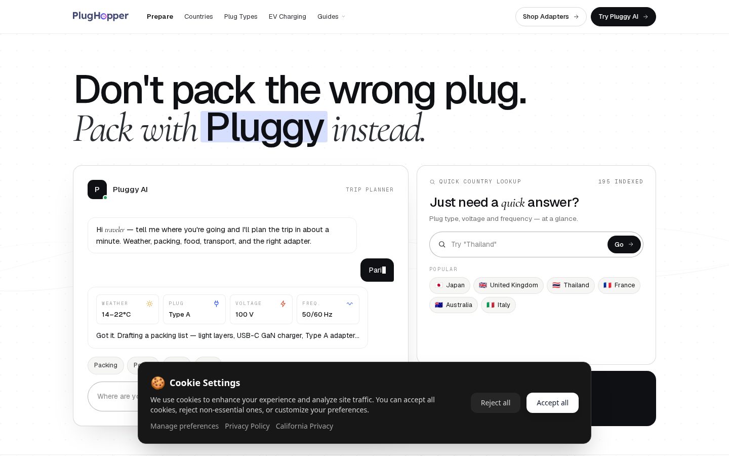 PlugHopper Homepage
