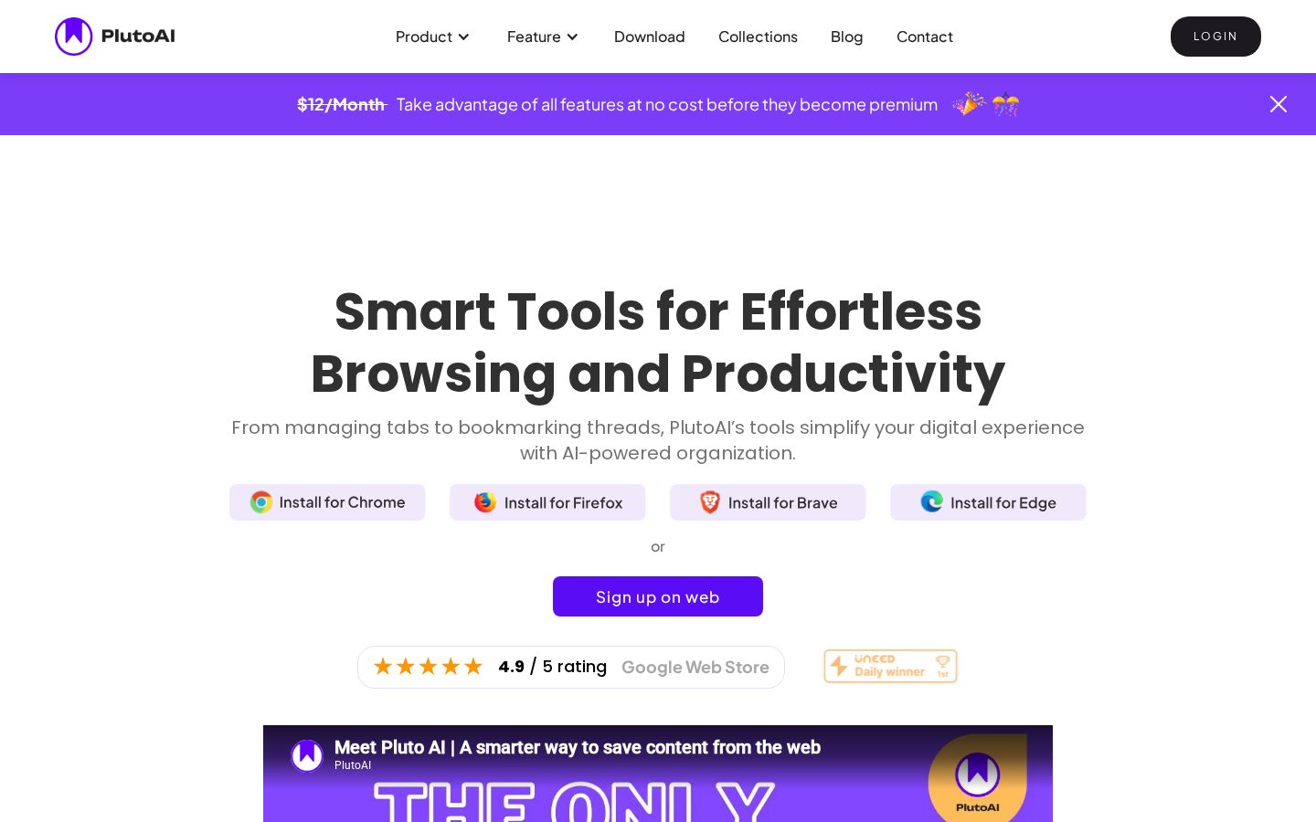 PlutoAI Homepage