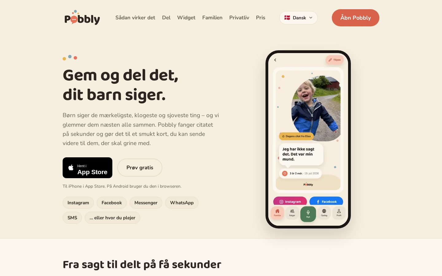 Pobbly Homepage