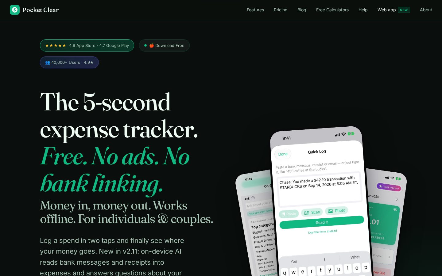 Pocket Clear Homepage