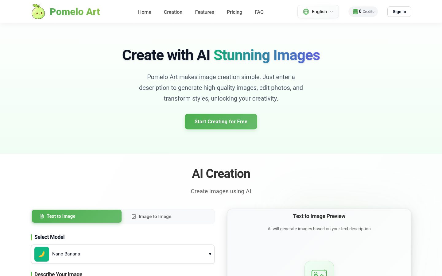 pomeloart Homepage