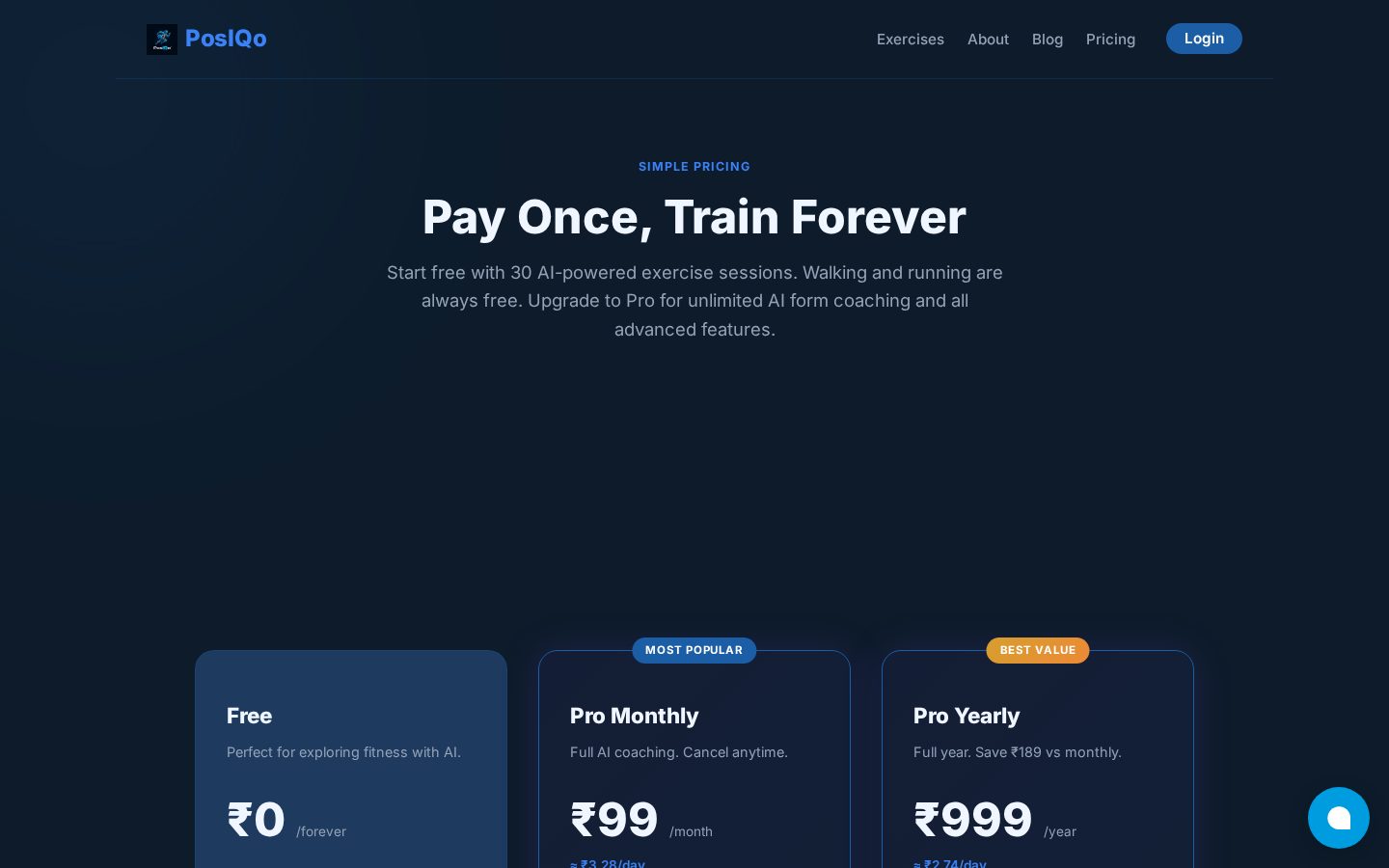 Posiqo Pricing