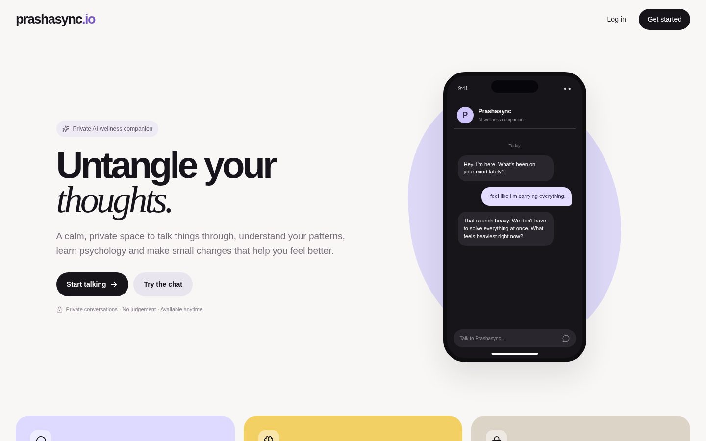 Prasha Sync Homepage