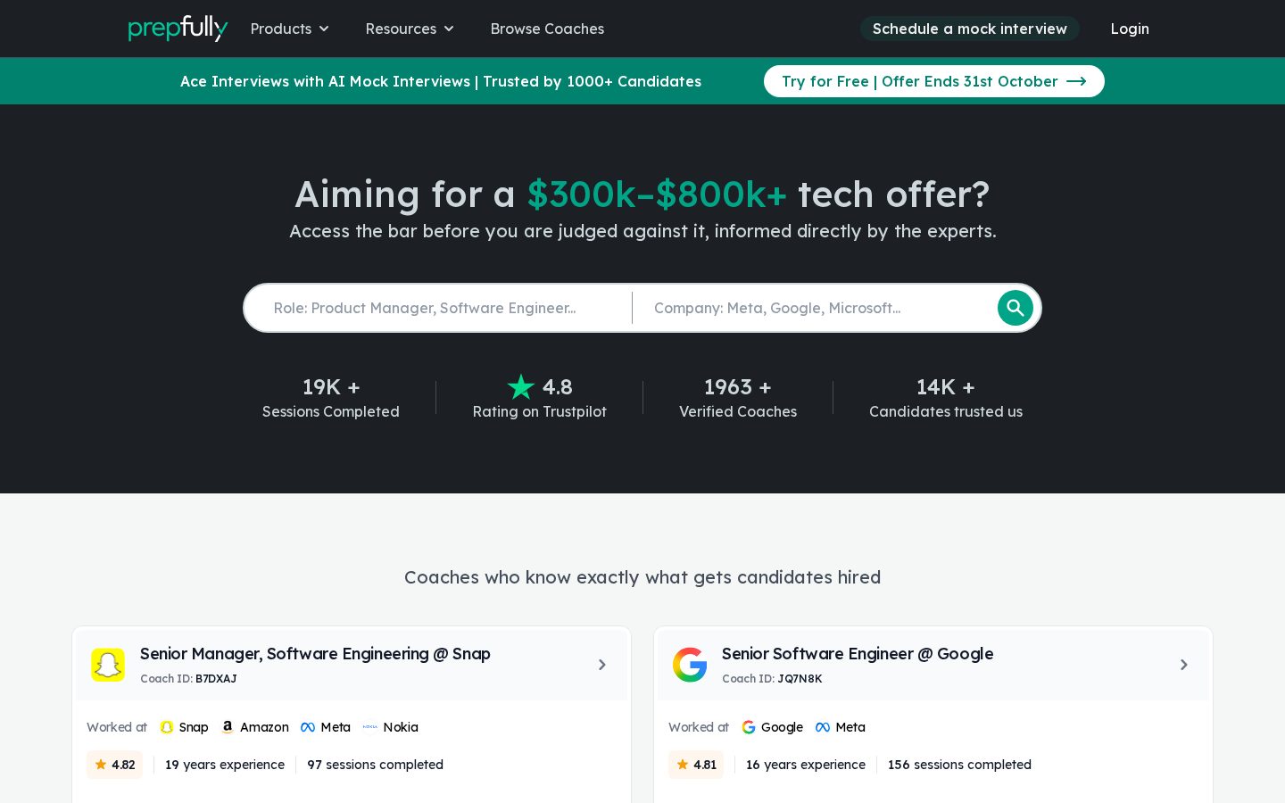 Prepfully Homepage