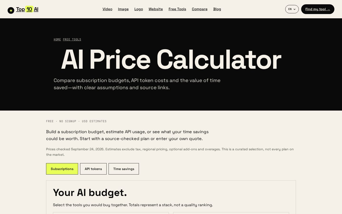 Price Calculator Homepage