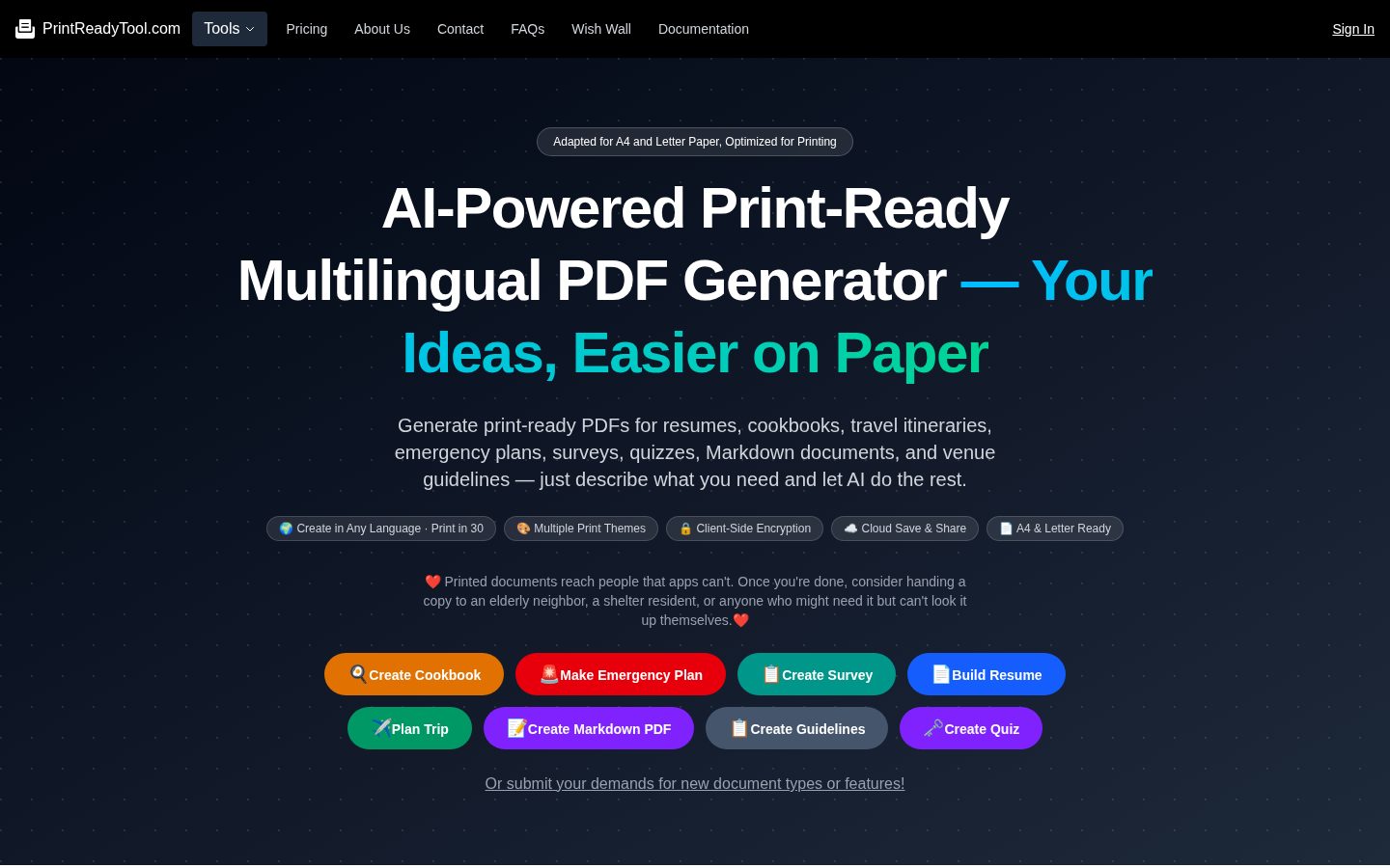PrintReadyTool Homepage