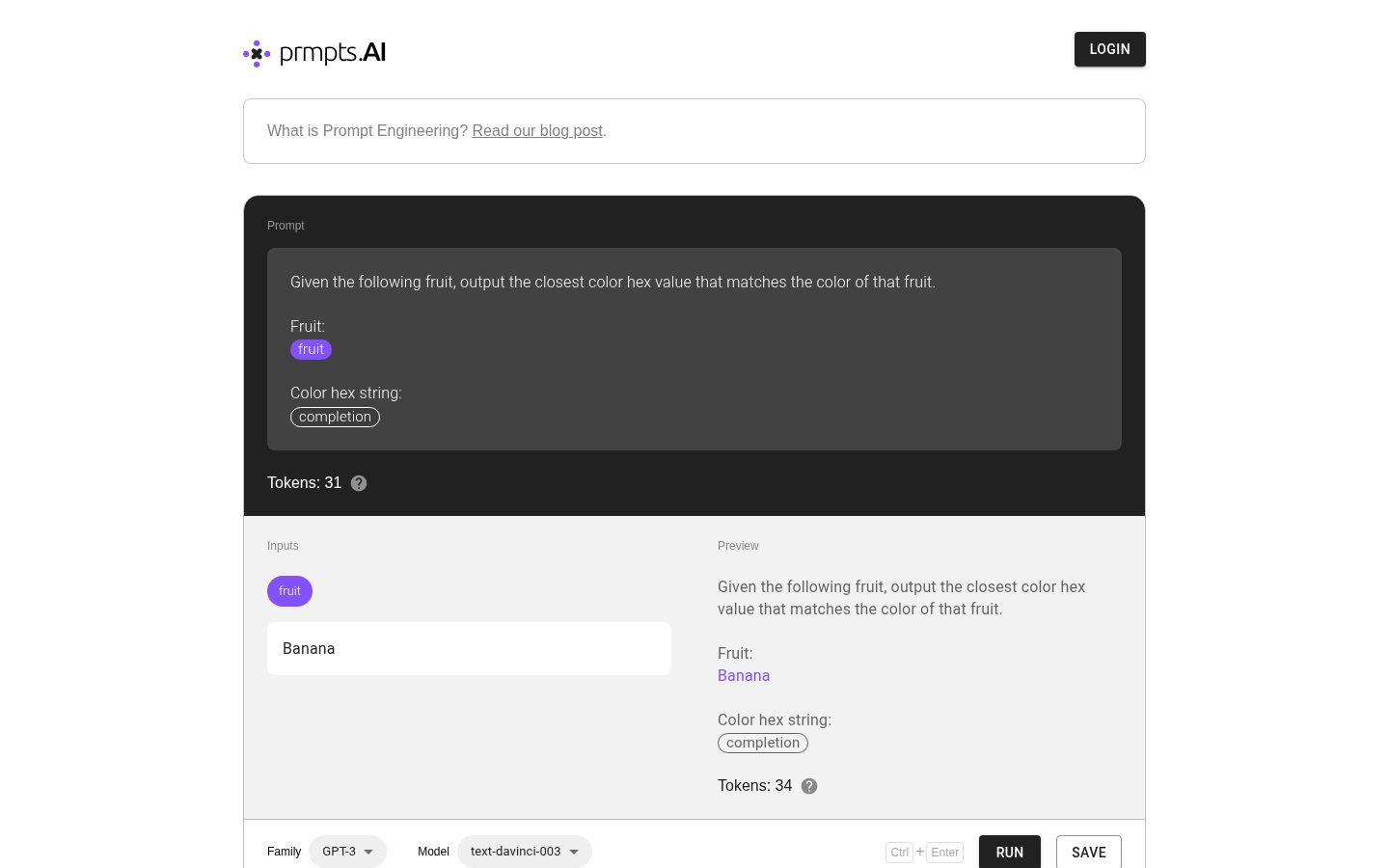 prmpts.AI Homepage