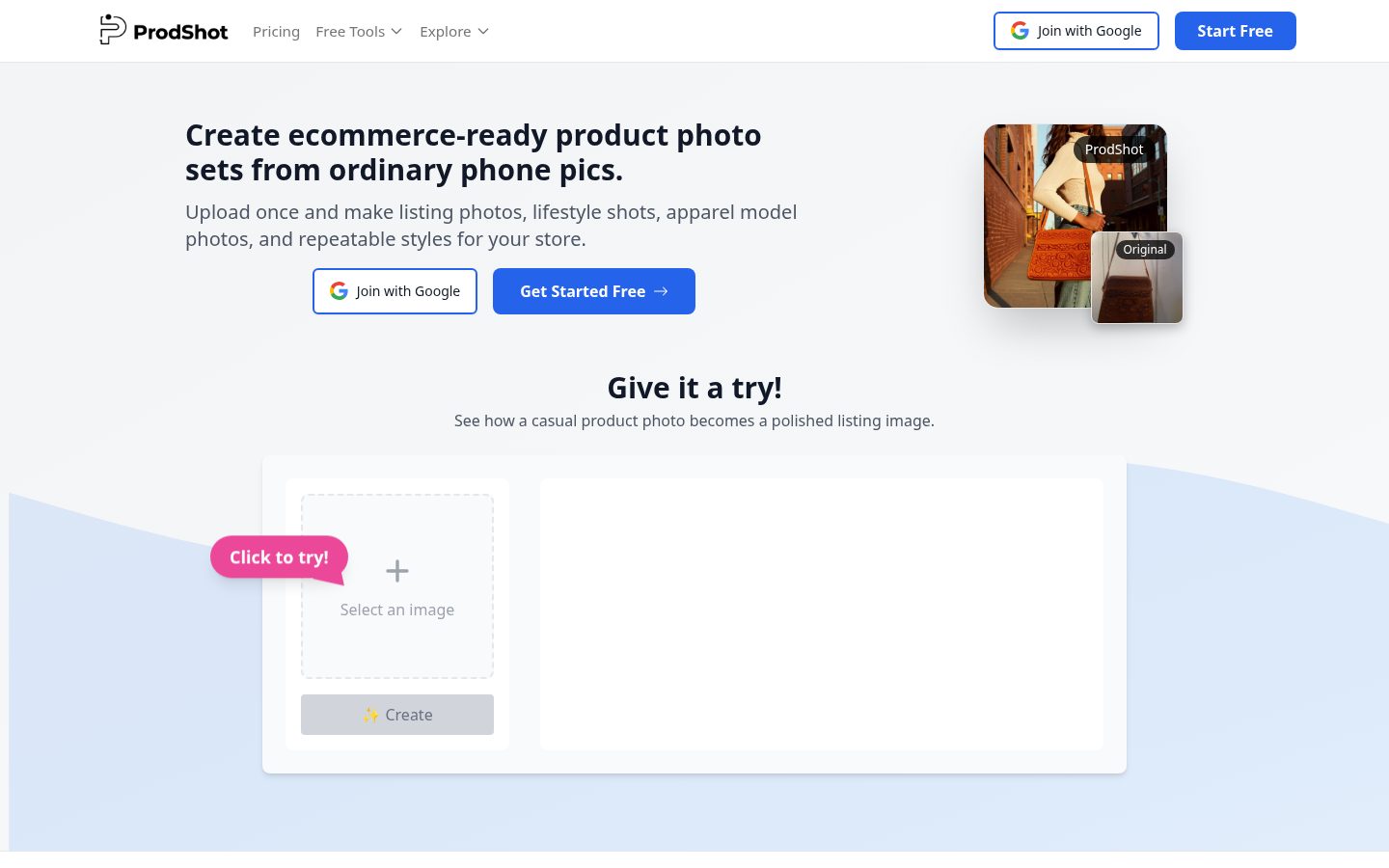 ProdShot Homepage