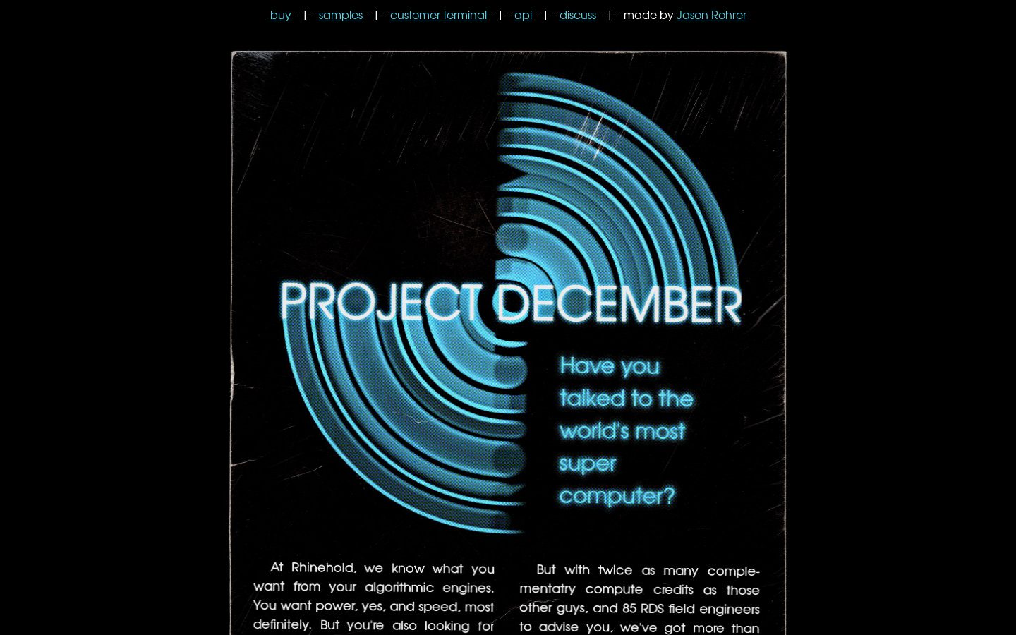 Project December Homepage