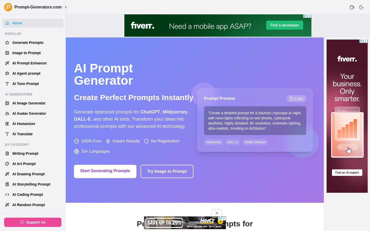 Prompt Generators Homepage
