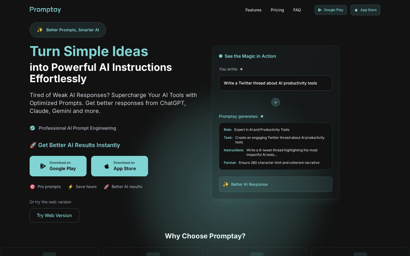 Promptay Homepage
