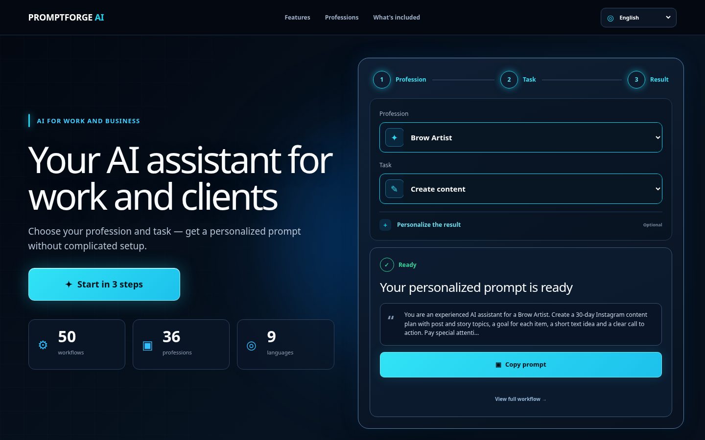 PromptForge AI Starter Homepage