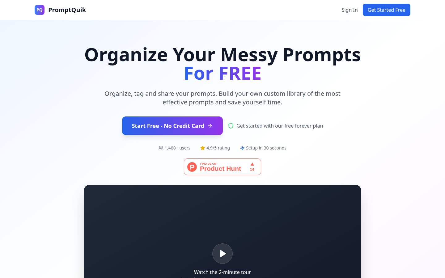 PromptQuik Homepage