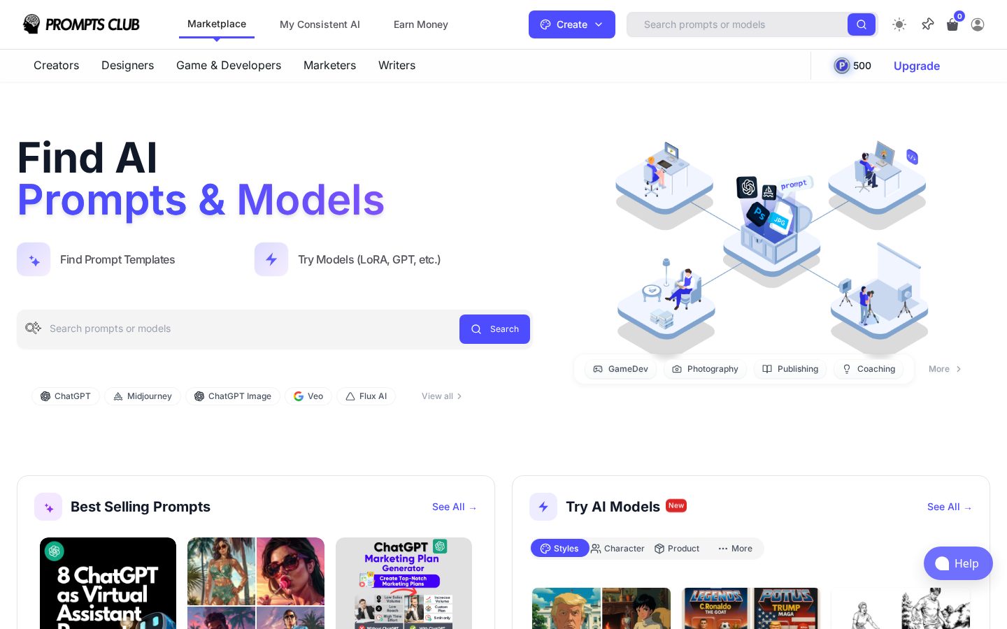 Prompts Club Homepage