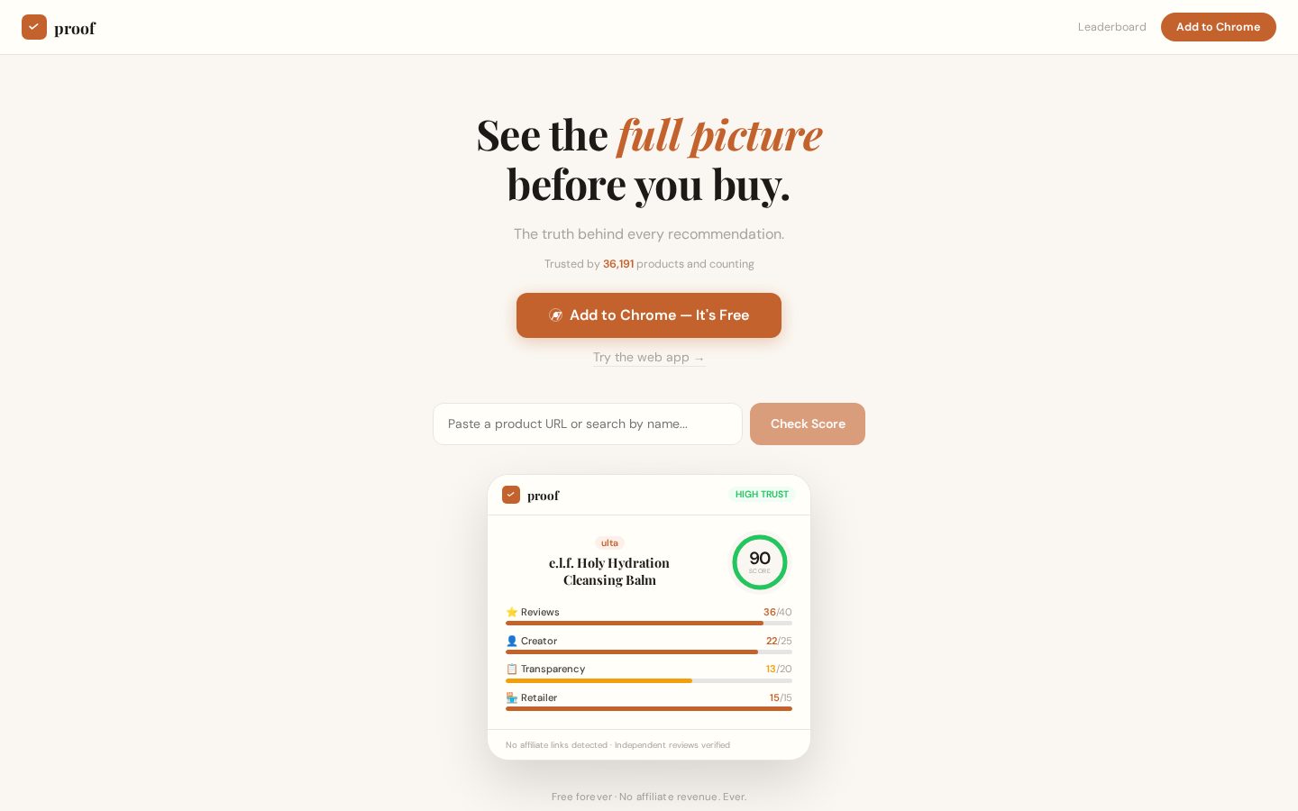 Proof & Trust Homepage