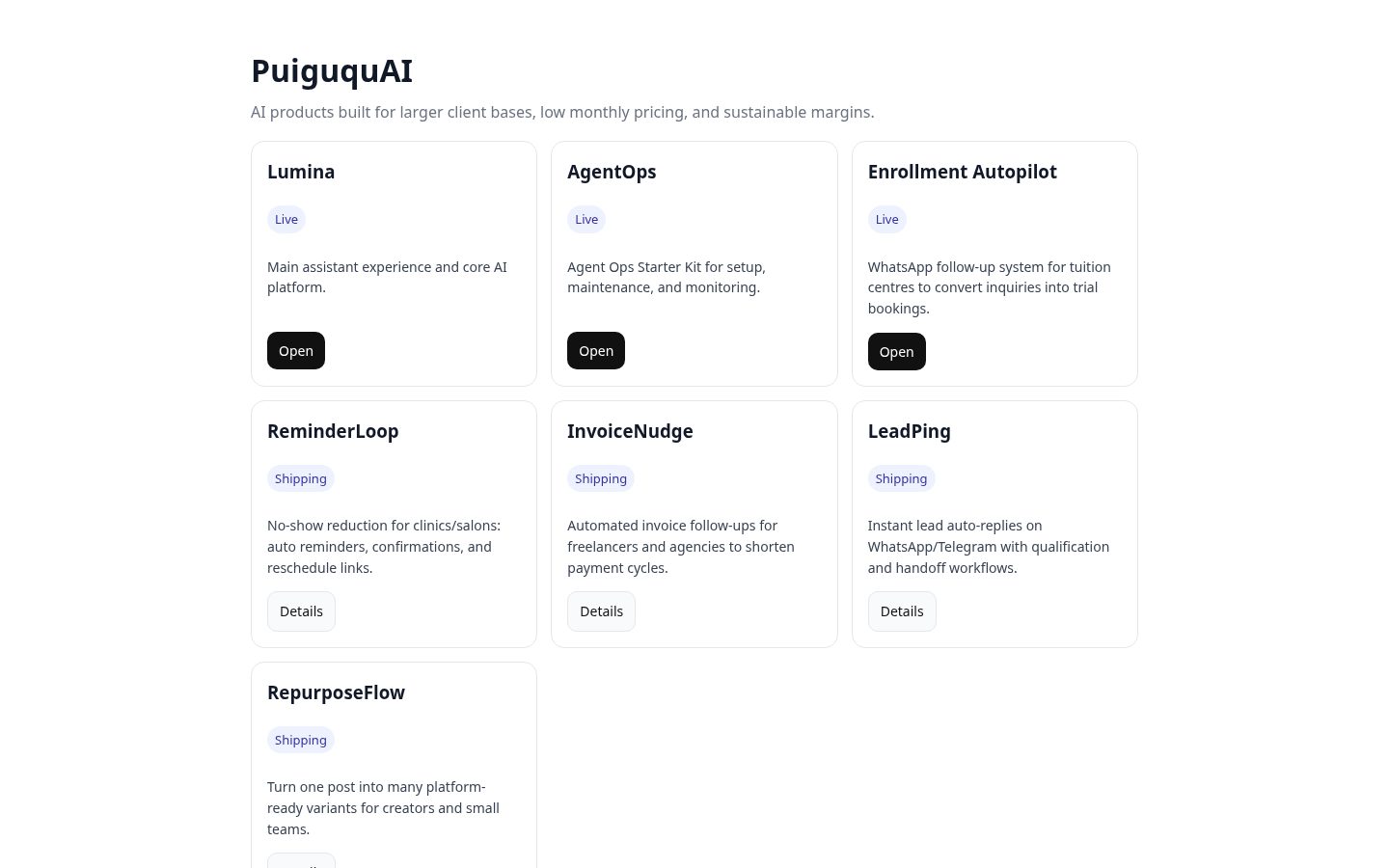 PuiguquAI Homepage