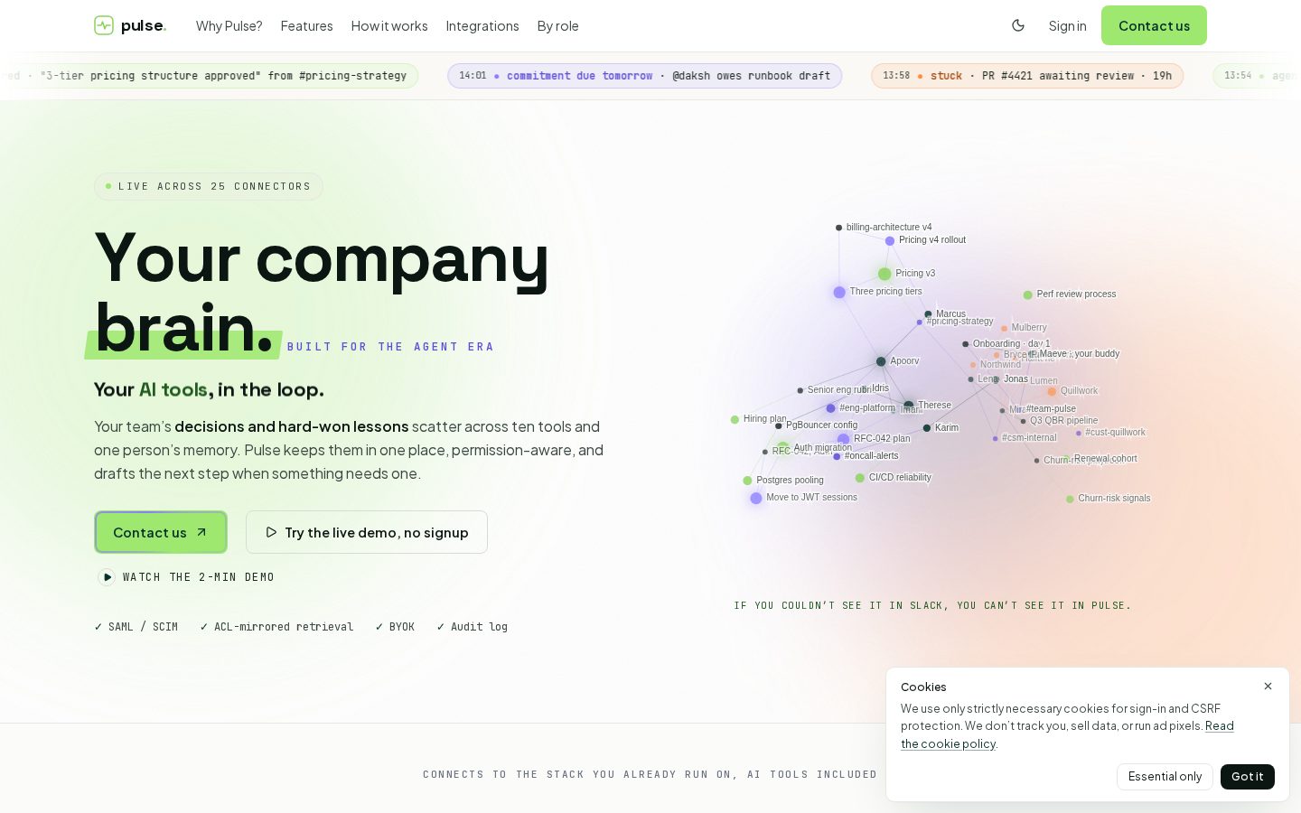 Pulse Homepage