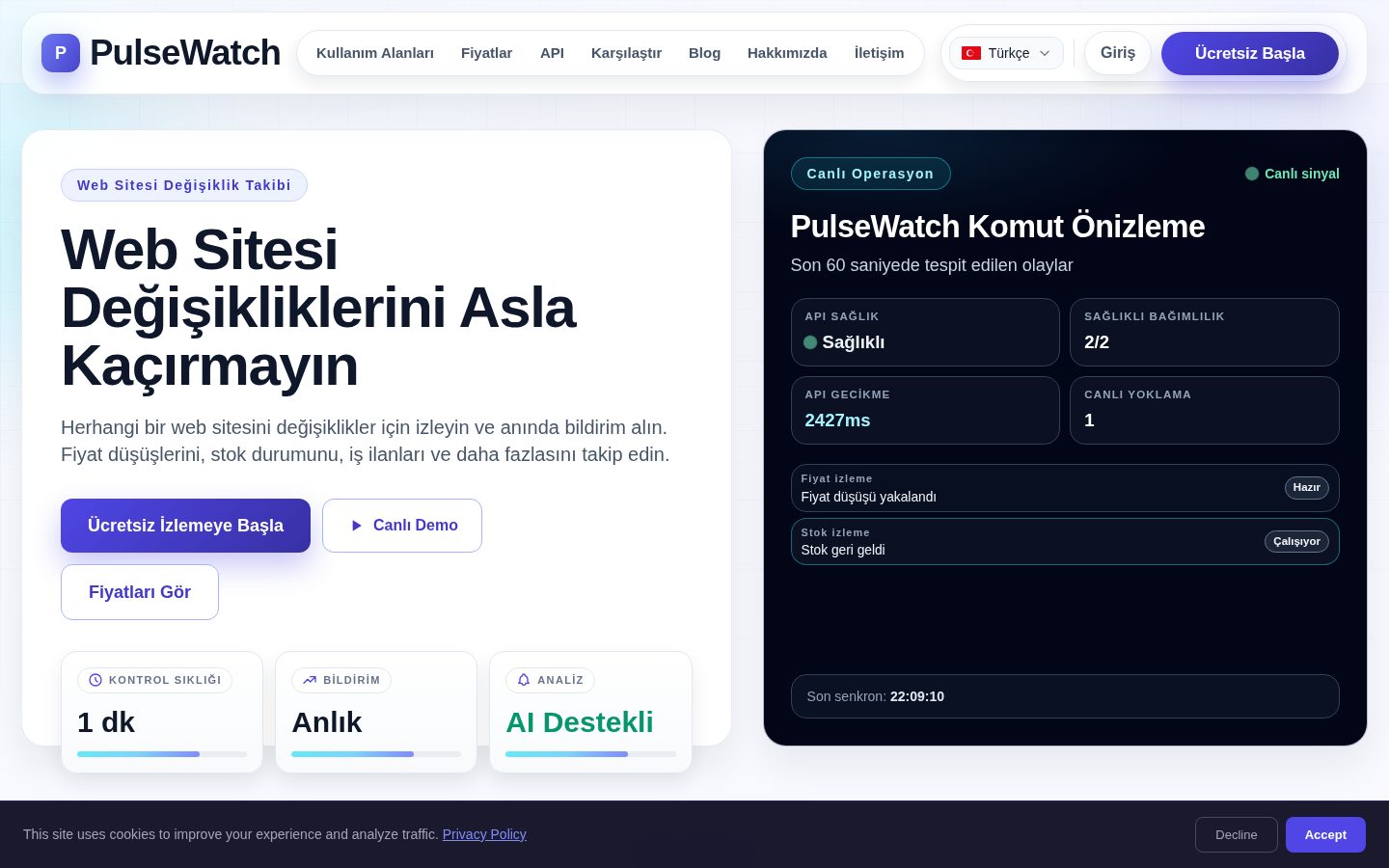 PulseWatch Homepage