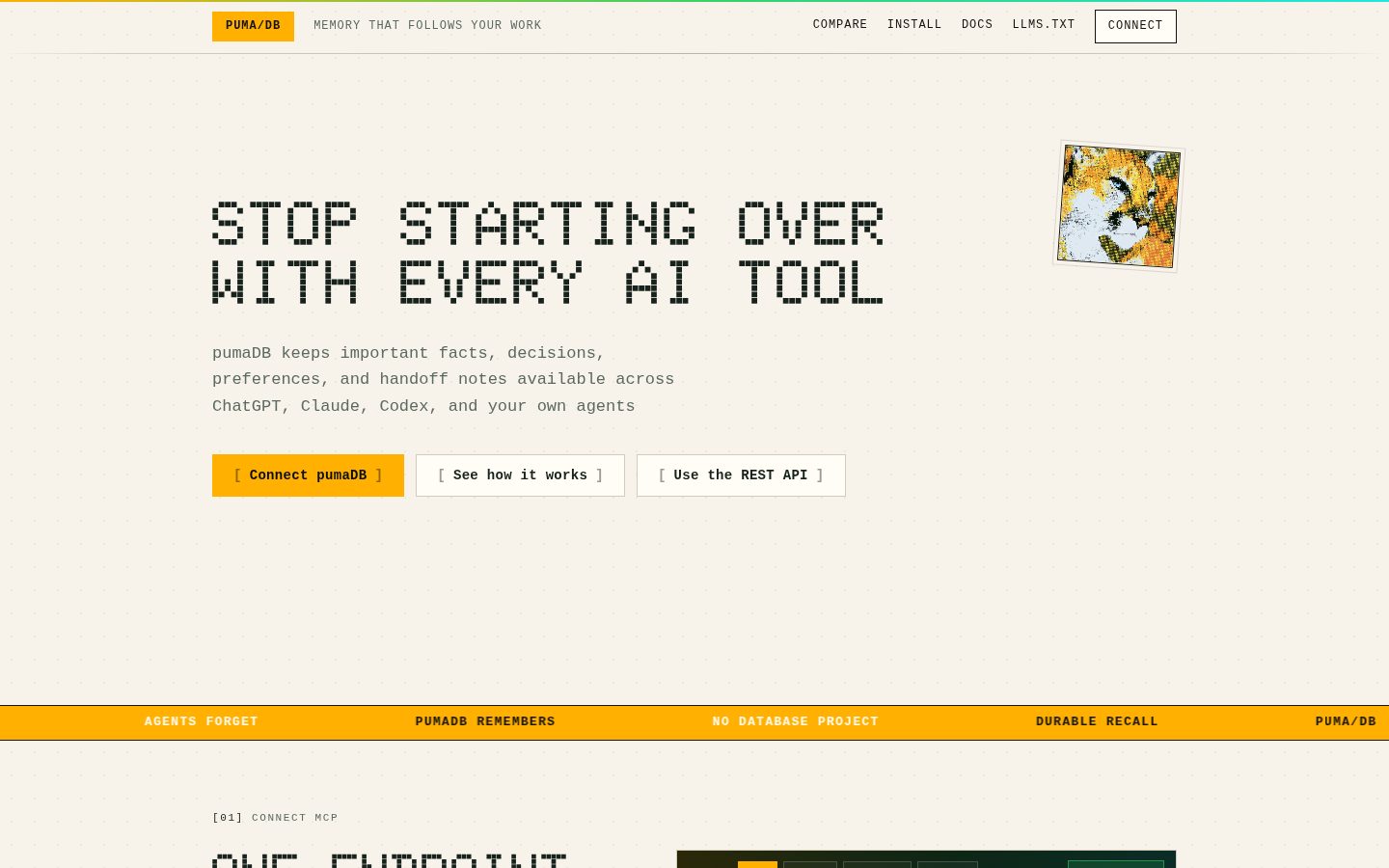 pumaDB Homepage
