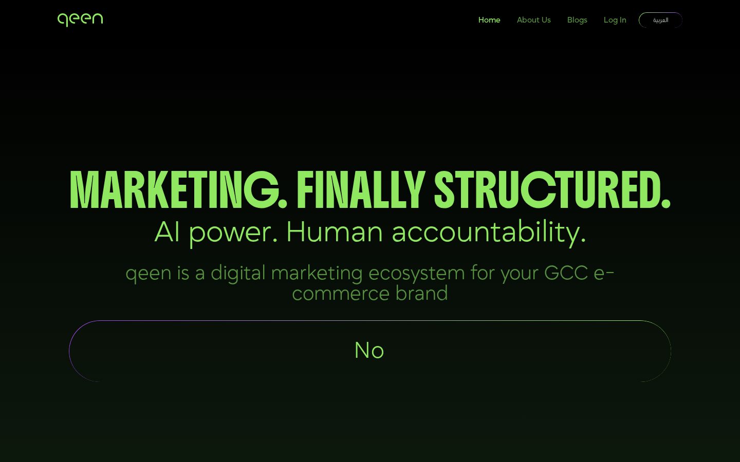 Qeen AI Homepage