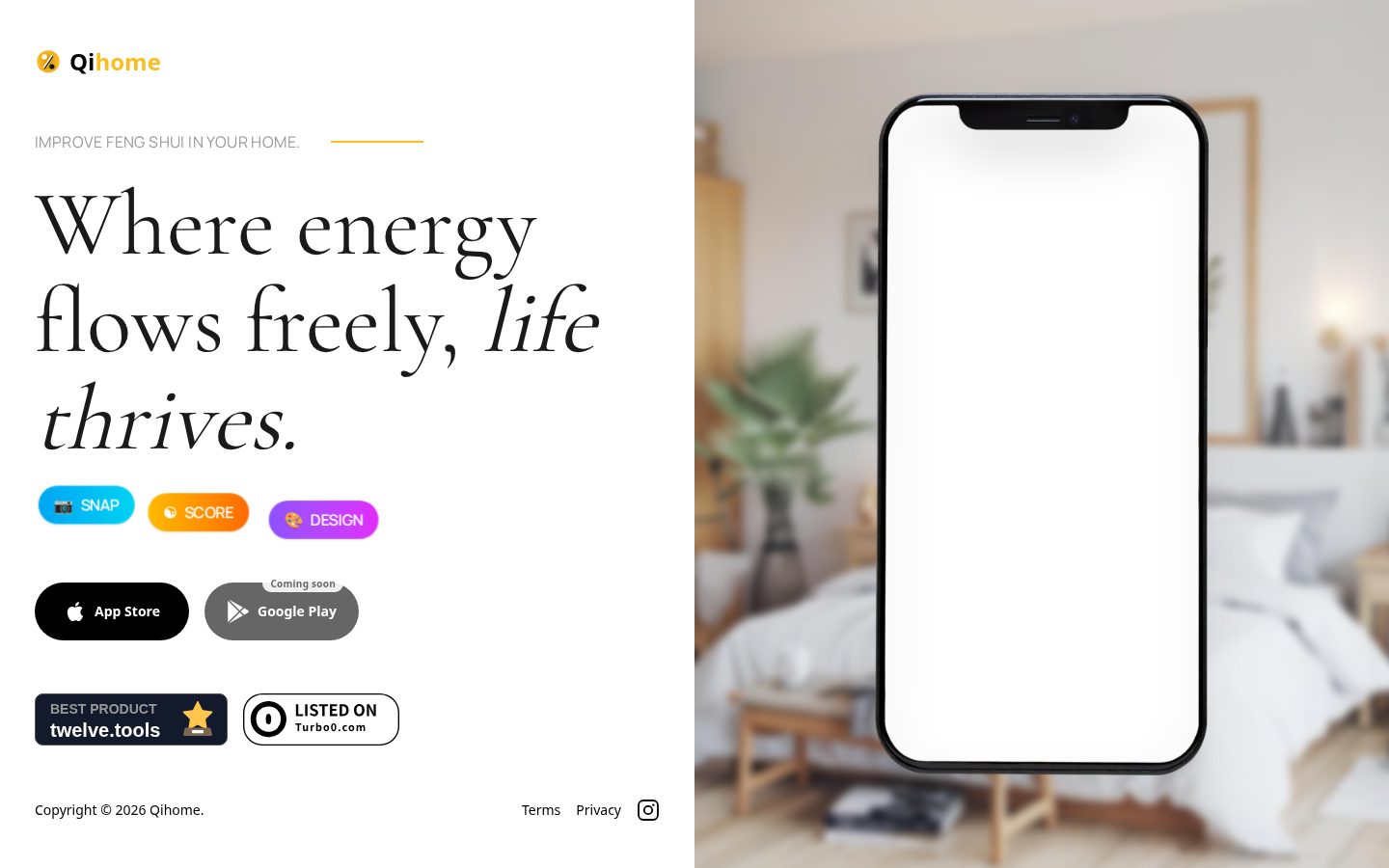QiHome Homepage