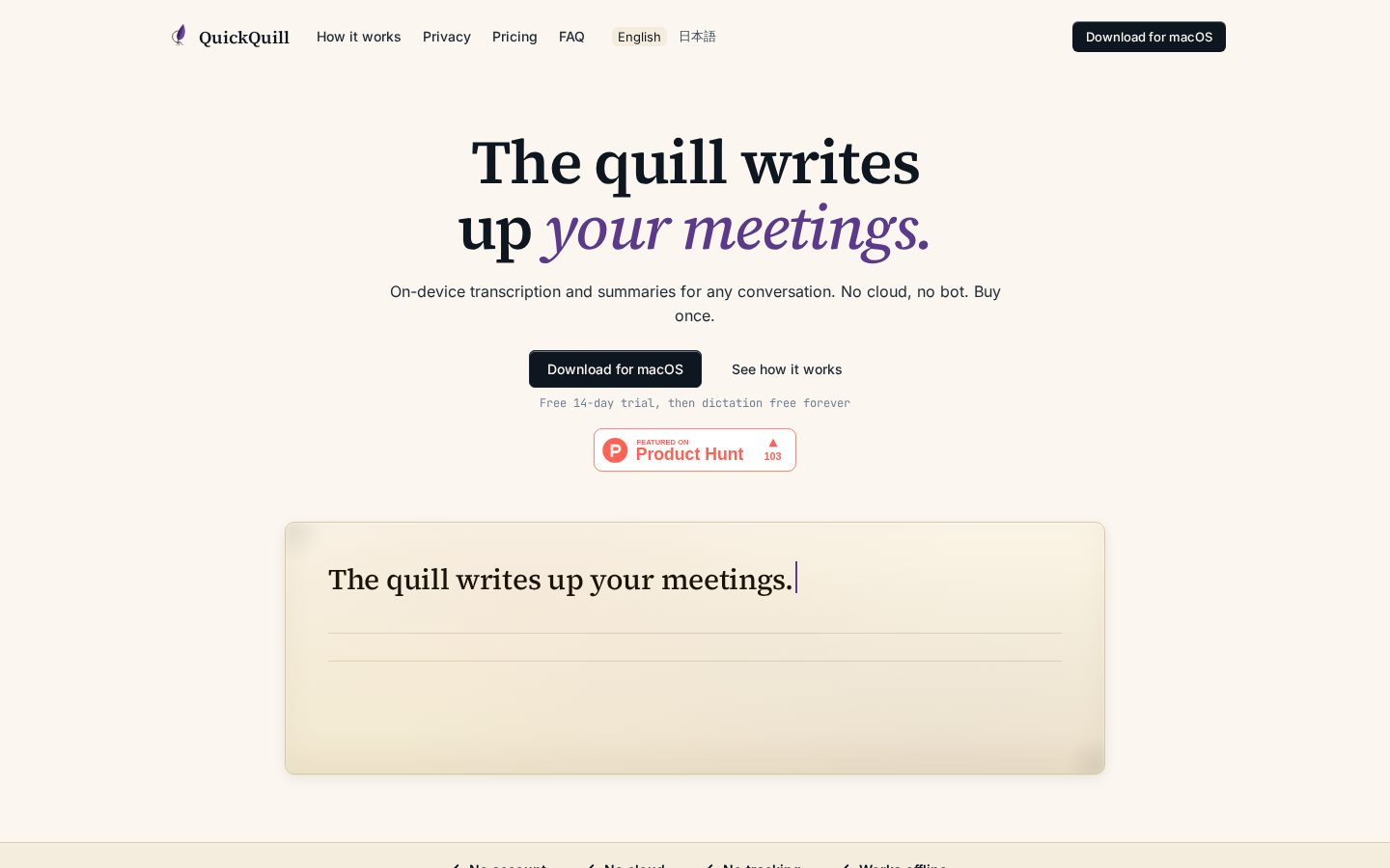 QuickQuill Homepage