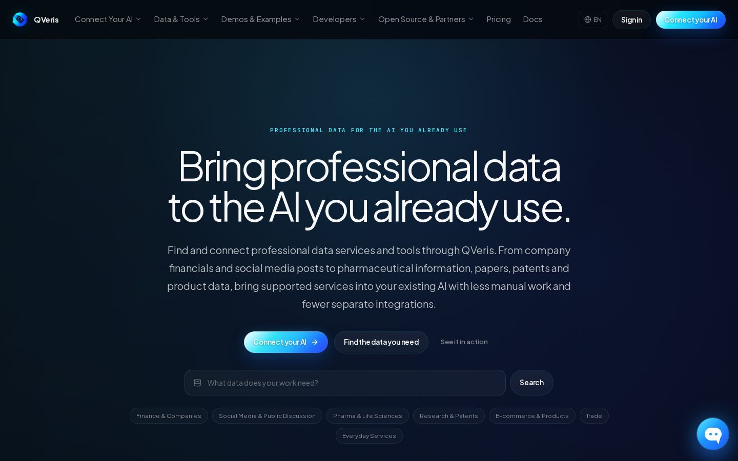 QVeris AI Homepage