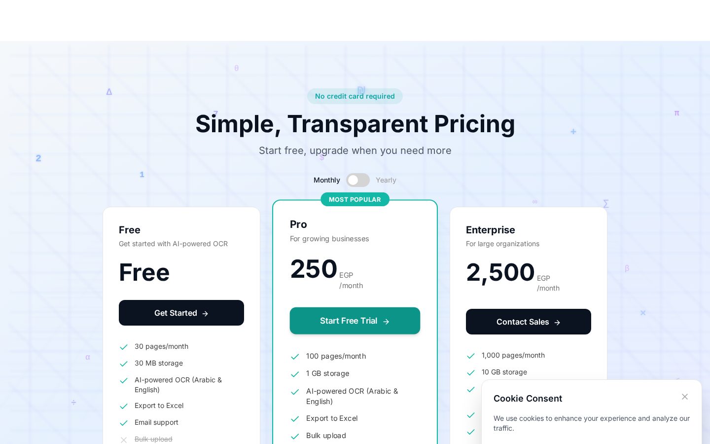 Raqmly Pricing