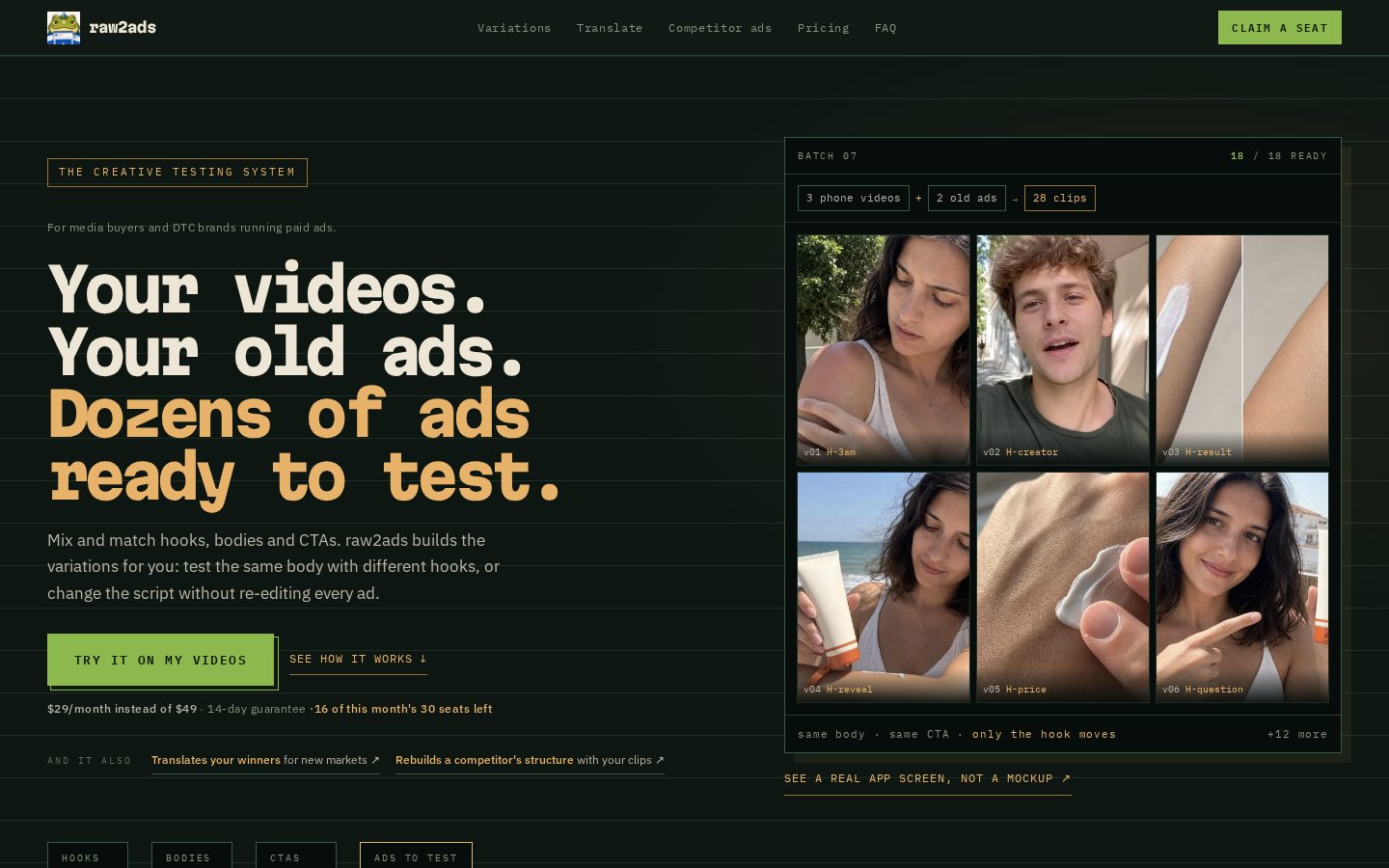 raw2ads Homepage