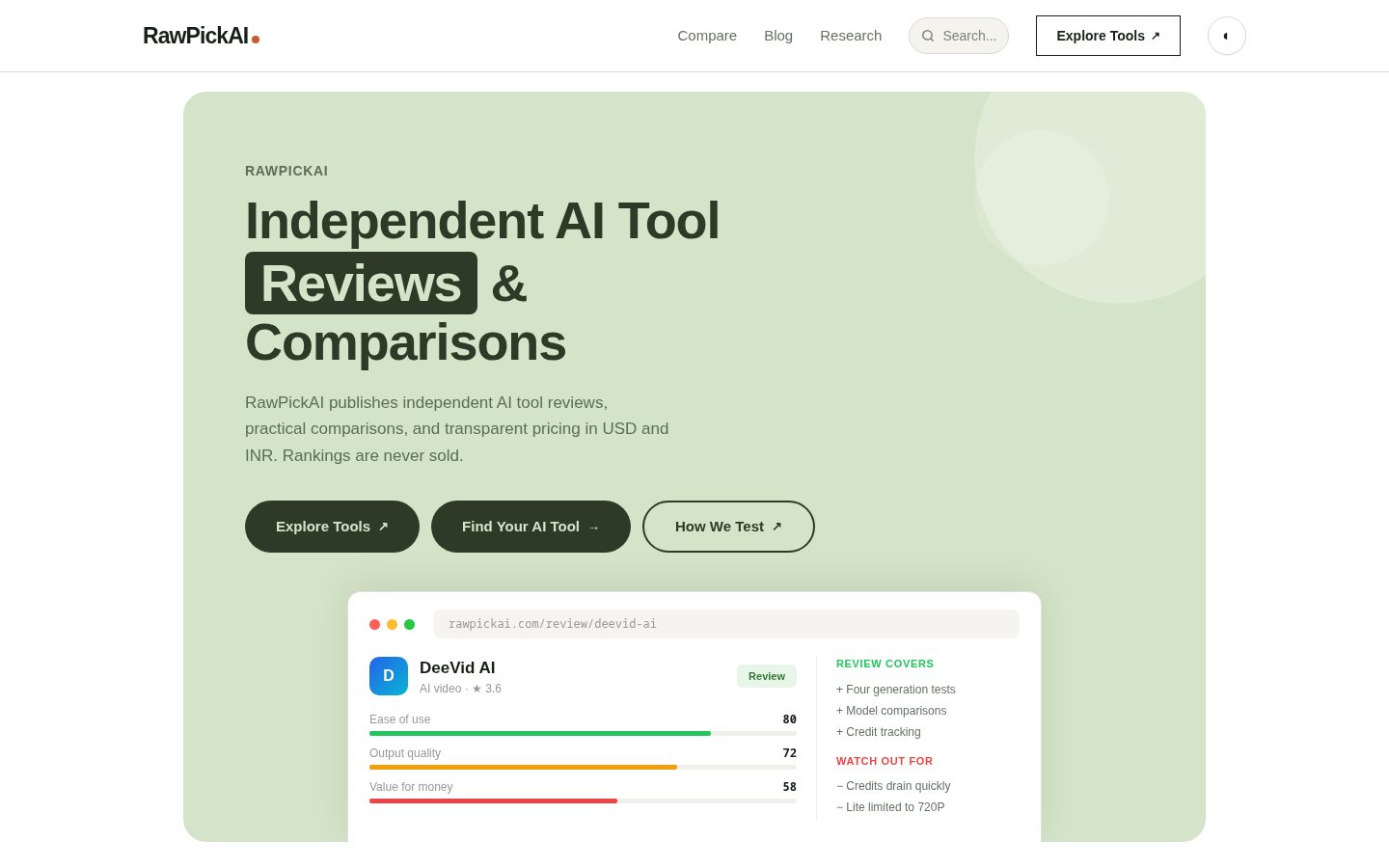 RawPickAI Homepage