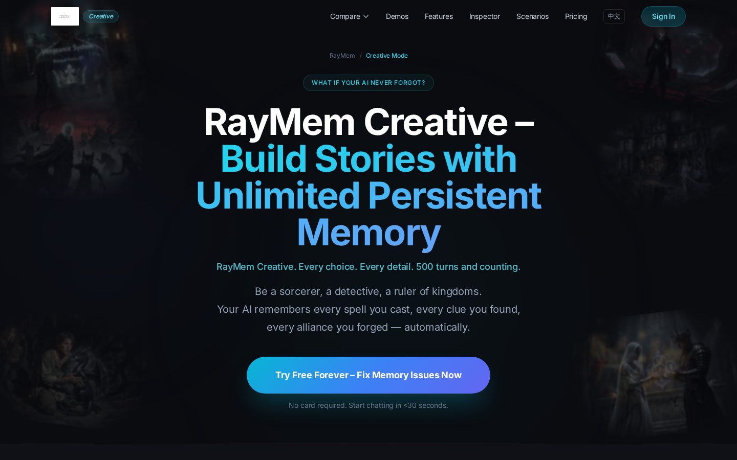 Ray-Mem Creative Homepage
