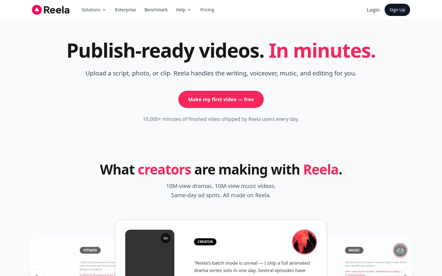 Reela AI Homepage