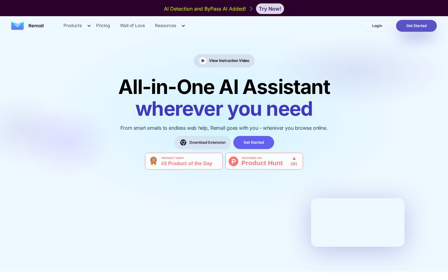 Remail Homepage