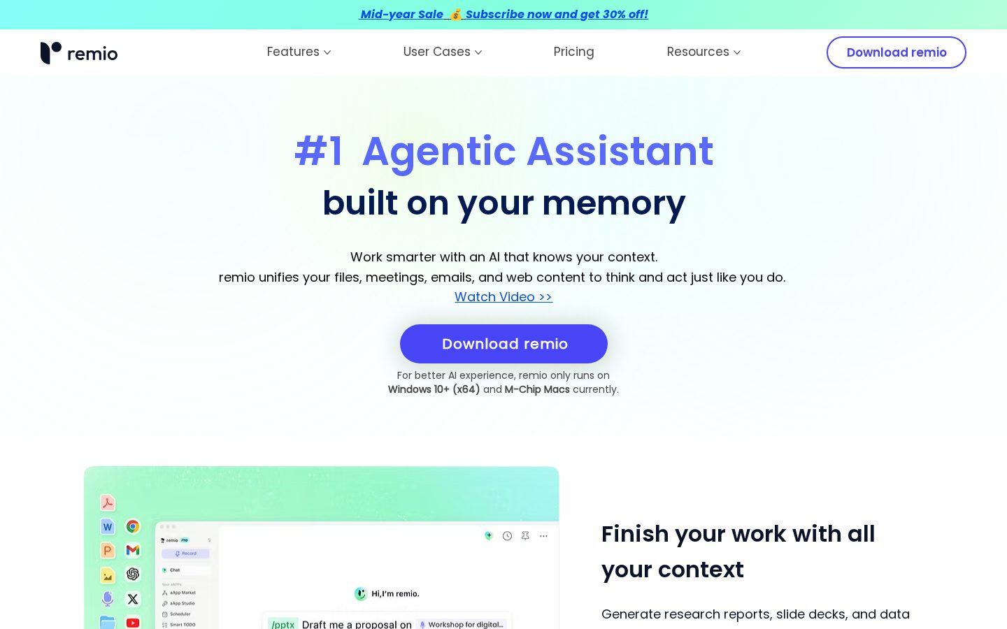 remio 2.0 Homepage