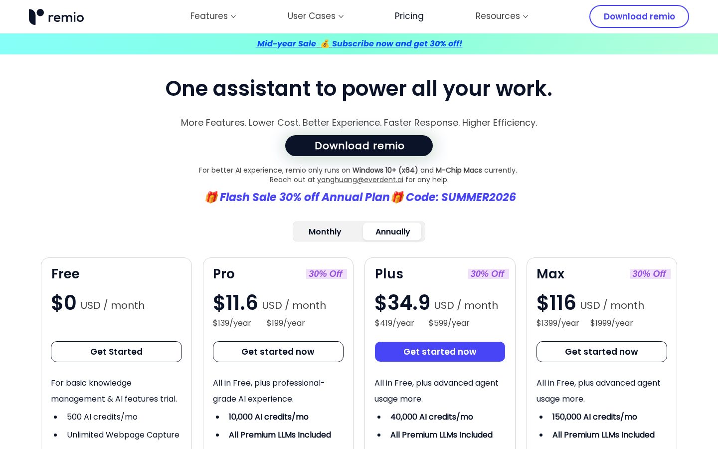 remio 2.0 Pricing