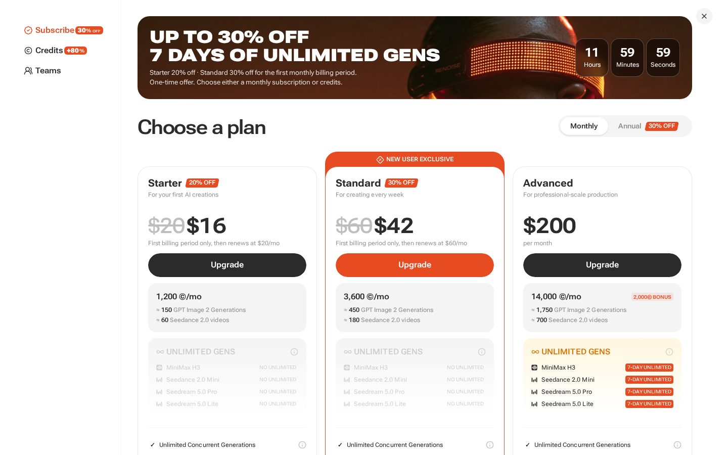 Renoise AI Pricing