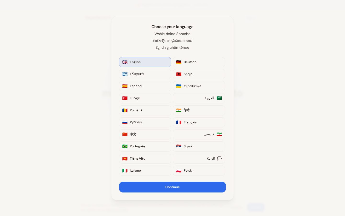 Reply Deutsch Homepage