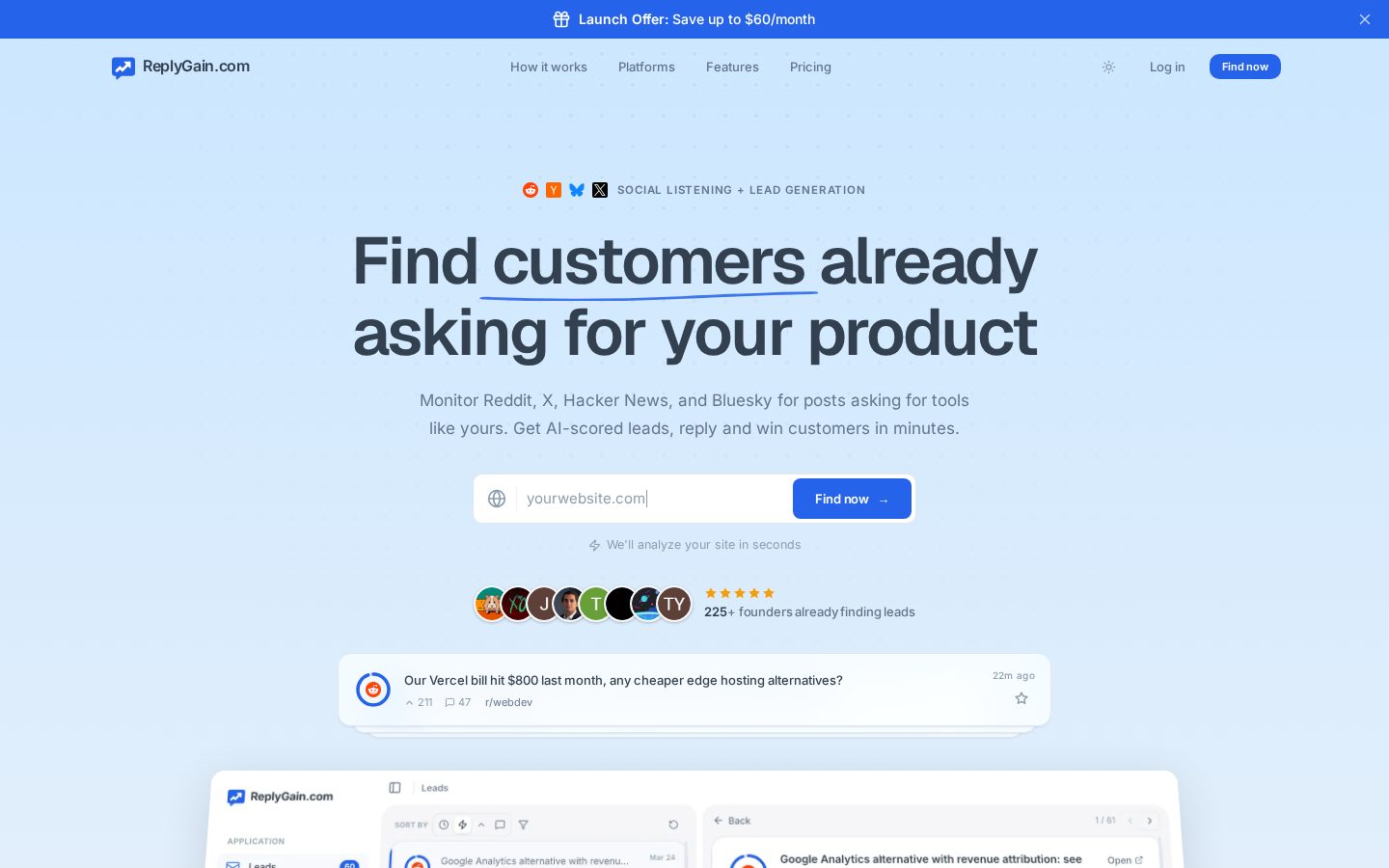 ReplyGain Homepage