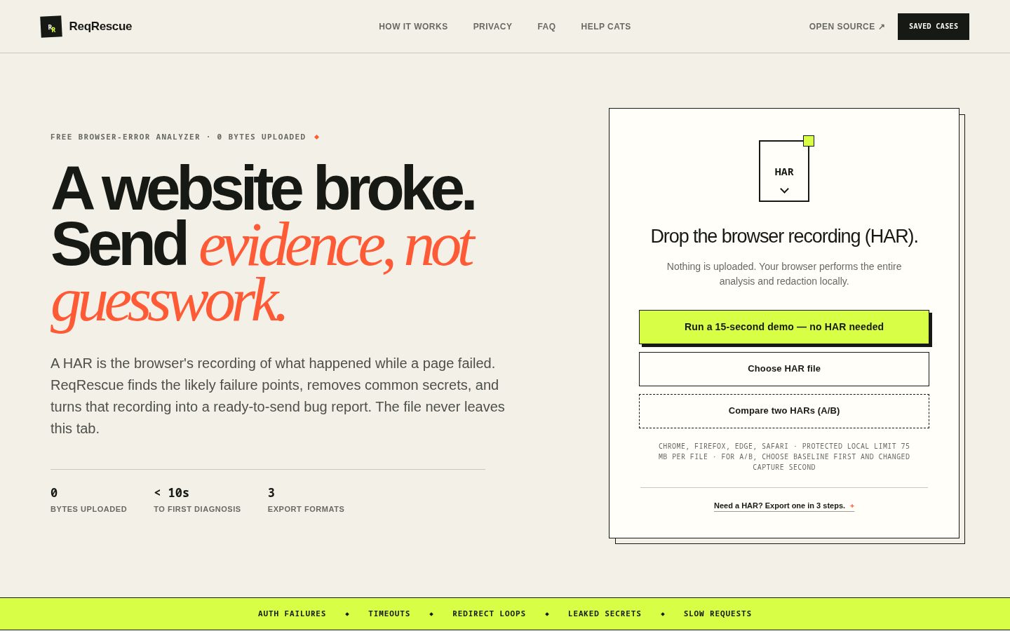ReqRescue Homepage
