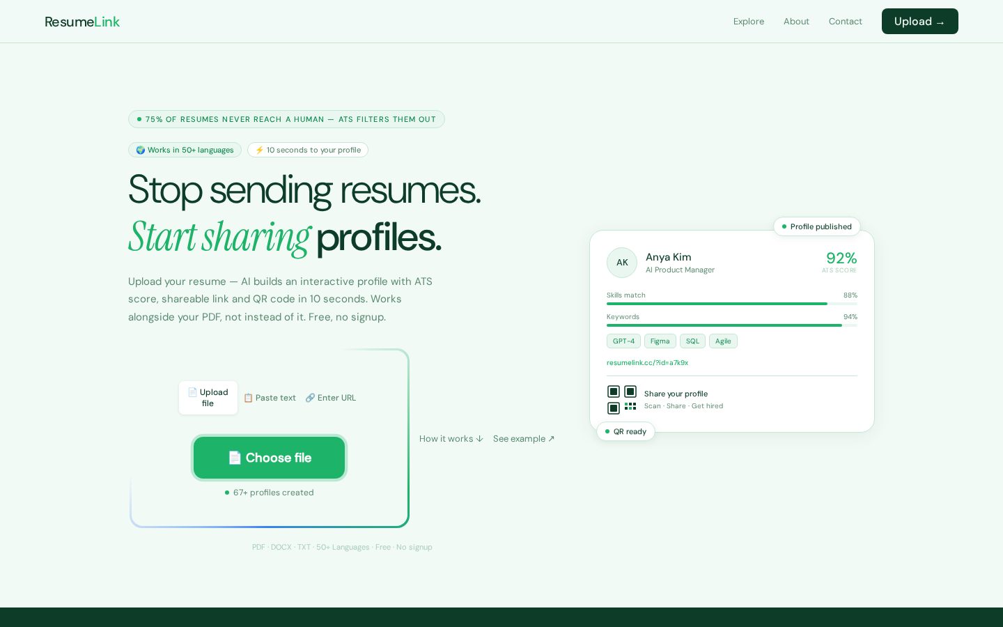 ResumeLink Homepage