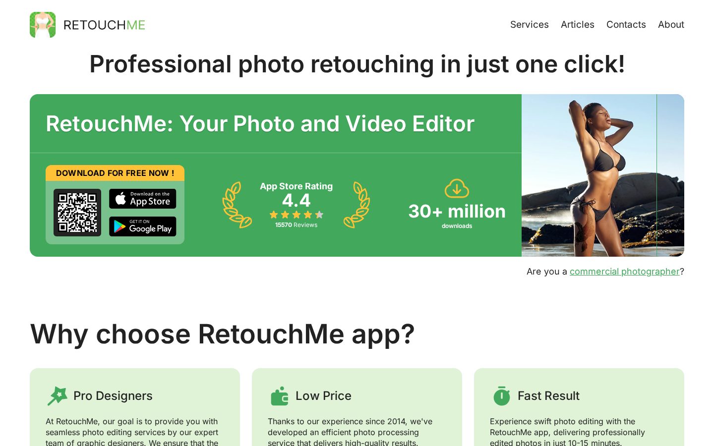 RetouchMe Homepage