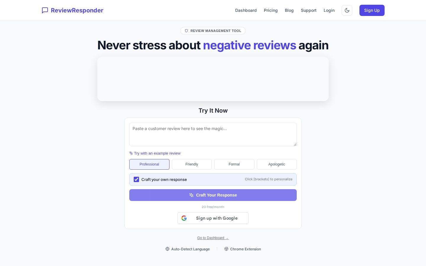 ReviewResponder Homepage