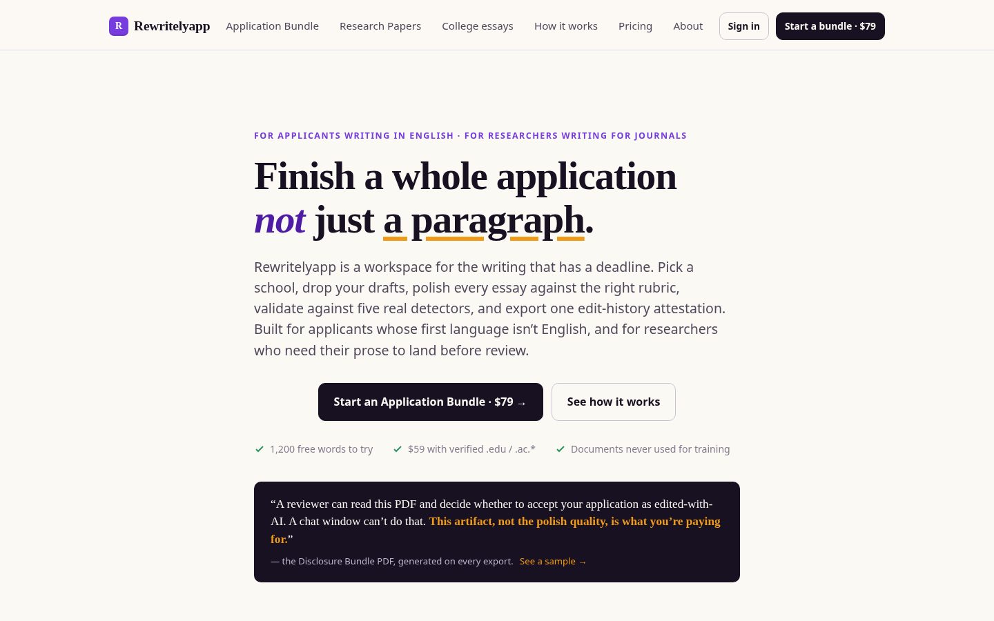 RewritelyApp Homepage