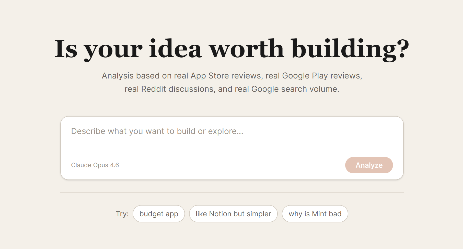 Homepage screenshot