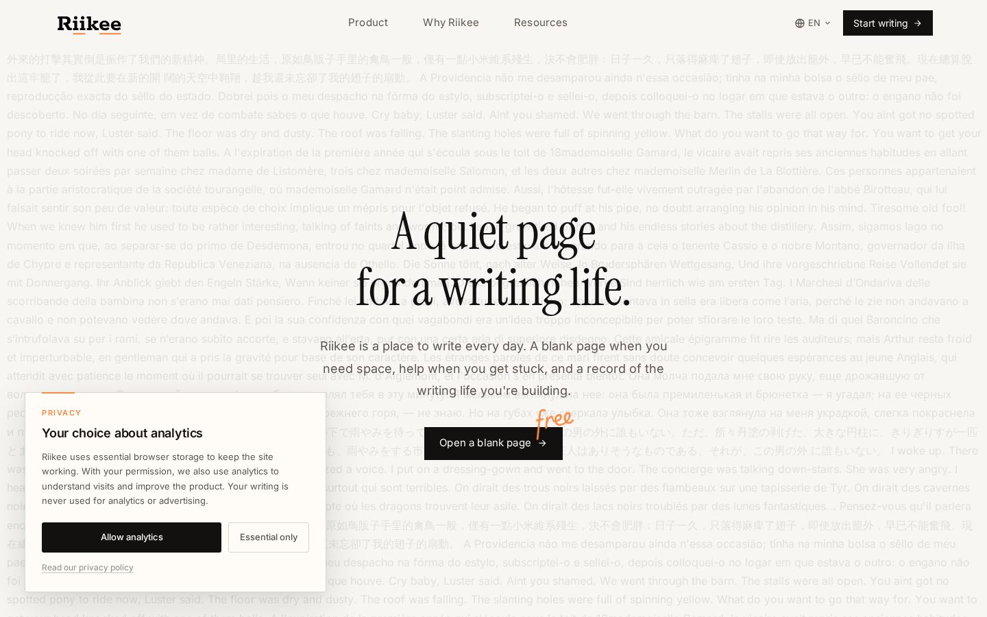 Riikee Homepage