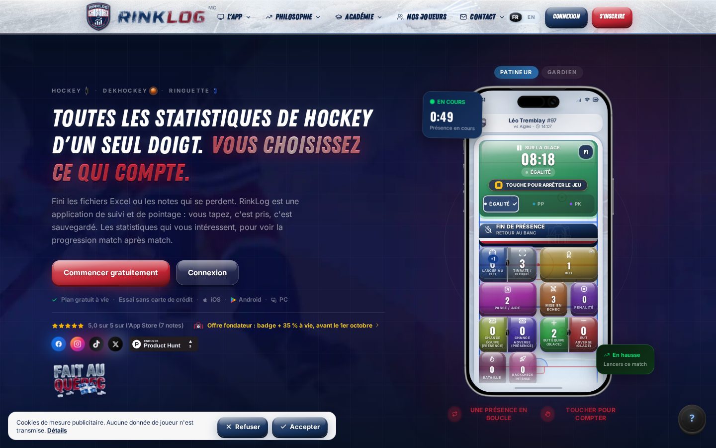 RinkLog Homepage
