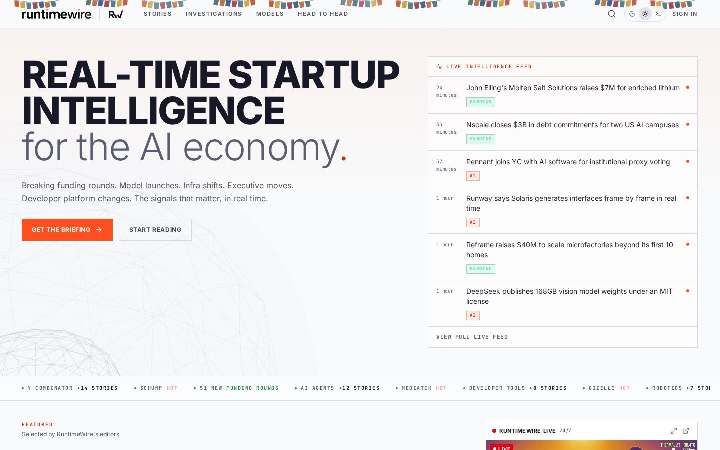 RuntimeWire Homepage