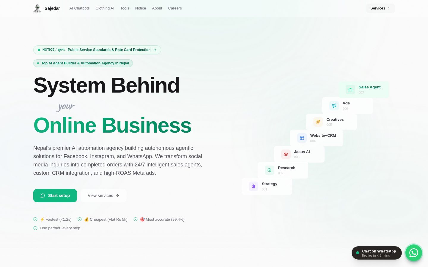 Sajedar Homepage